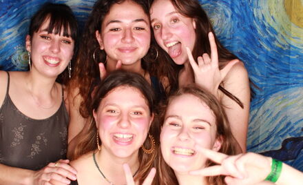 Uo A Hall Ball 4 345