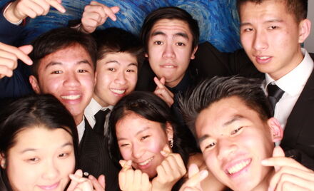 Uo A Hall Ball 4 380