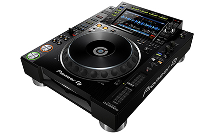 DJ Hire Equipment